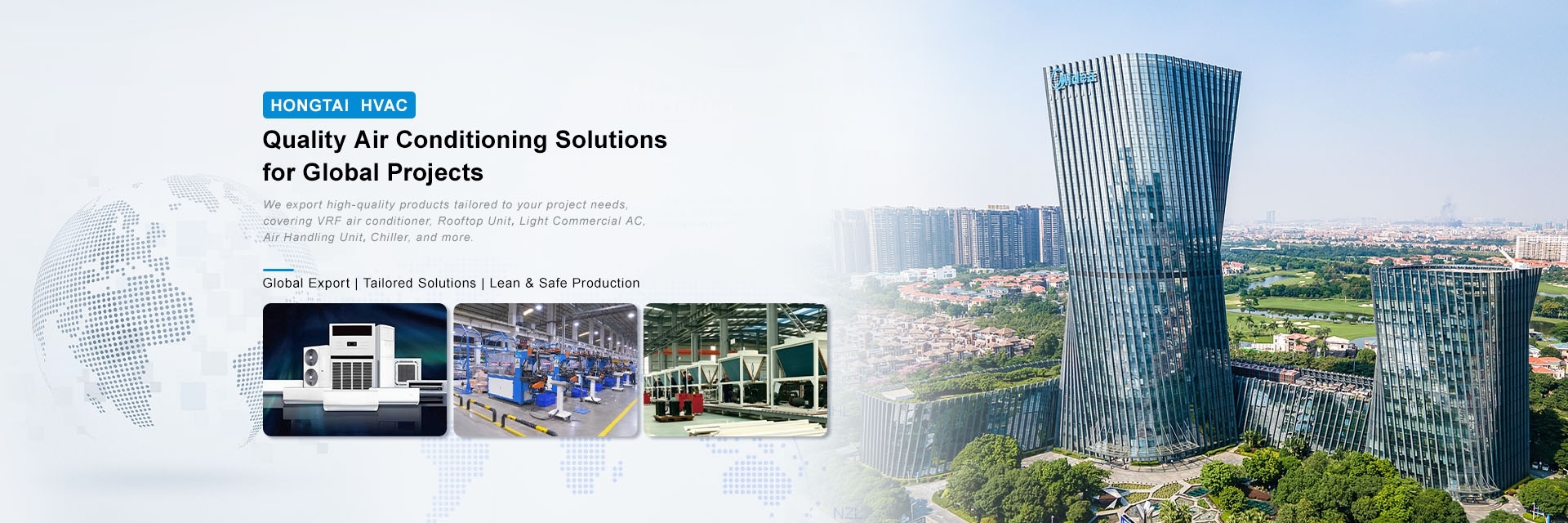 गुणवत्ता डीसी इन्वर्टर वीआरएफ फैक्टरी